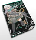 Little Armory LS03 1/12 Scale Model Kit: M240 Nishibe Ai Mission Pack thumbnail 2