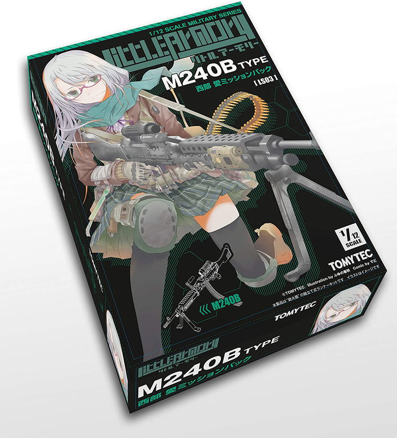 Little Armory LS03 1/12 Scale Model Kit: M240 Nishibe Ai Mission Pack image 2