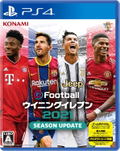 eFootball PES 2021 Season Update thumbnail 1