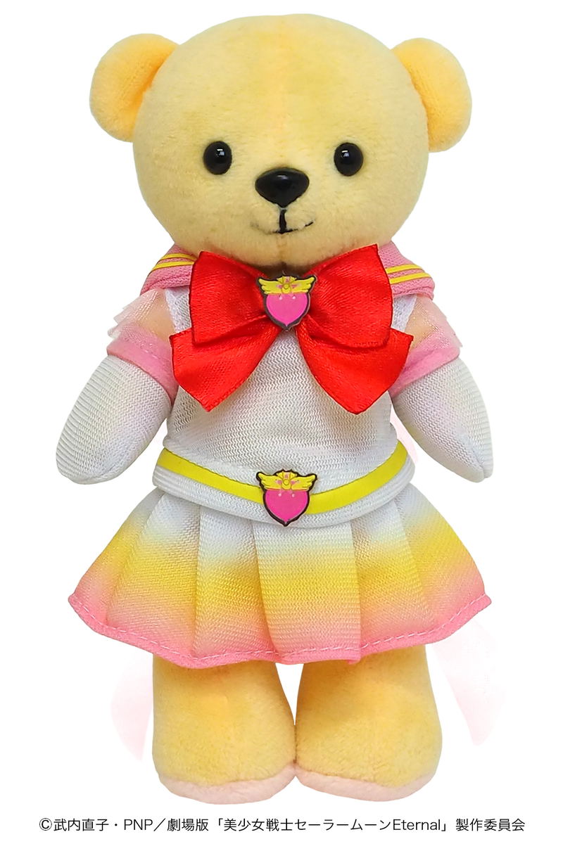Kumamate Pretty Guardian Sailor Moon Eternal: Super Sailor Chibi Moon image 1