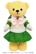 Kumamate Pretty Guardian Sailor Moon Eternal: Super Sailor Jupiter thumbnail 1