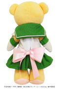 Kumamate Pretty Guardian Sailor Moon Eternal: Super Sailor Jupiter thumbnail 2