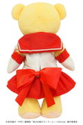 Kumamate Pretty Guardian Sailor Moon Eternal: Super Sailor Mars thumbnail 2