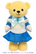 Kumamate Pretty Guardian Sailor Moon Eternal: Super Sailor Mercury thumbnail 1