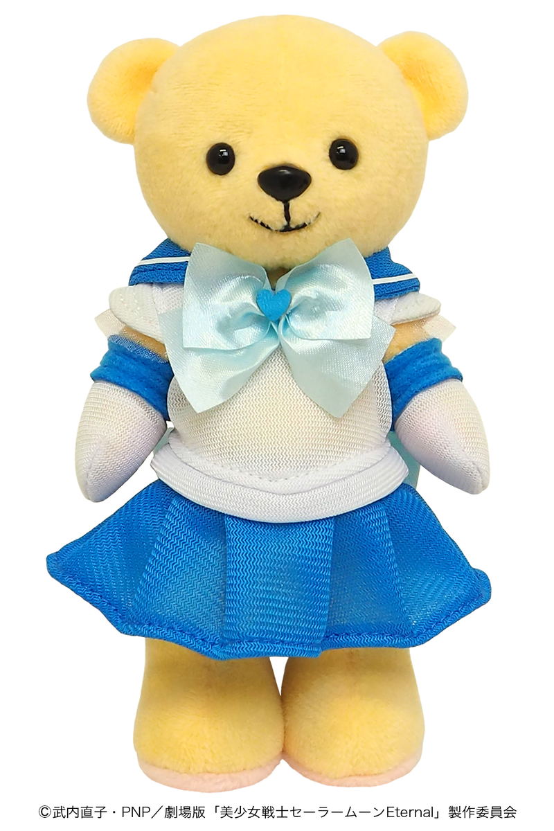 Kumamate Pretty Guardian Sailor Moon Eternal: Super Sailor Mercury image 1