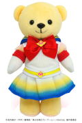 Kumamate Pretty Guardian Sailor Moon Eternal: Super Sailor Moon thumbnail 1