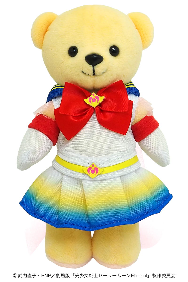 Kumamate Pretty Guardian Sailor Moon Eternal: Super Sailor Moon image 1