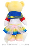 Kumamate Pretty Guardian Sailor Moon Eternal: Super Sailor Moon thumbnail 2