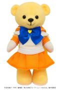 Kumamate Pretty Guardian Sailor Moon Eternal: Super Sailor Venus thumbnail 1