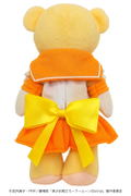 Kumamate Pretty Guardian Sailor Moon Eternal: Super Sailor Venus thumbnail 2