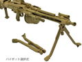 Little Armory LA064 1/12 Scale Model Kit: MG3KWS Type thumbnail 4