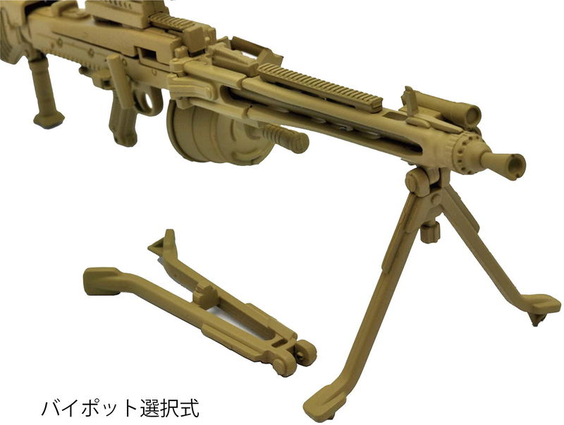 Little Armory LA064 1/12 Scale Model Kit: MG3KWS Type image 4