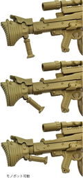Little Armory LA064 1/12 Scale Model Kit: MG3KWS Type thumbnail 5