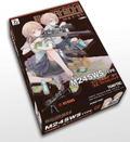 Little Armory LS04 1/12 Scale Model Kit: M24 Sawashiro Touko Shouko Mission Pack thumbnail 2