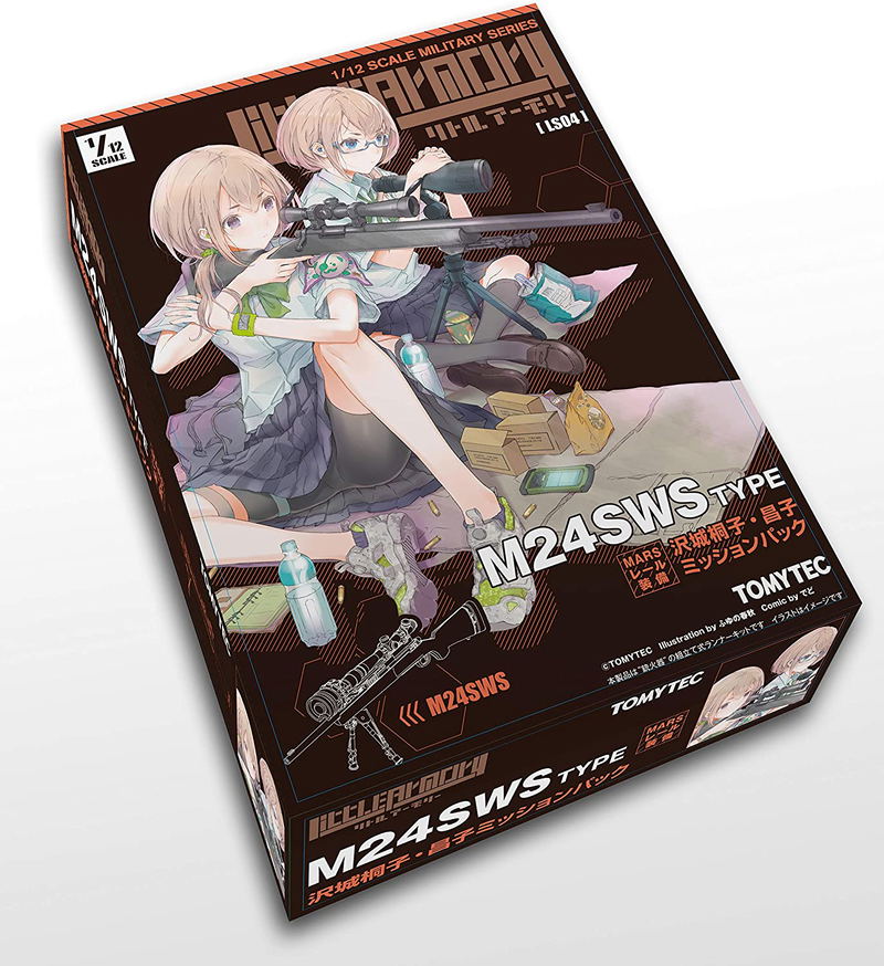 Little Armory LS04 1/12 Scale Model Kit: M24 Sawashiro Touko Shouko Mission Pack image 2