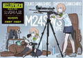 Little Armory LS04 1/12 Scale Model Kit: M24 Sawashiro Touko Shouko Mission Pack thumbnail 15