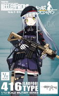 LittleArmory LADF08 Girls' Frontline 1/12 Scale Model Kit: 416 Type thumbnail 11