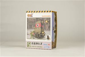 Metal Slug Weapon Plastic Model Kit: NOP-03 Sarubia