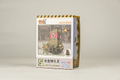 Metal Slug Weapon Plastic Model Kit: NOP-03 Sarubia thumbnail 2
