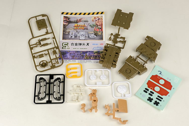 Metal Slug Weapon Plastic Model Kit: NOP-03 Sarubia image 3