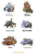 Metal Slug Weapon Plastic Model Kit: Shoe thumbnail 17