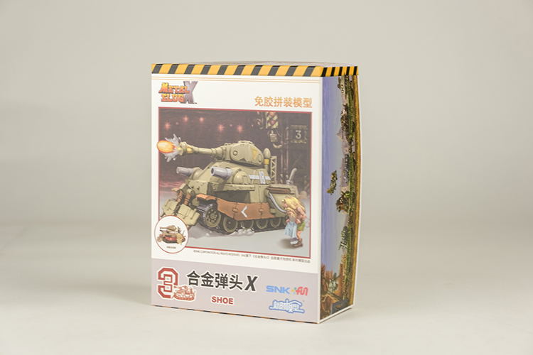 Metal Slug Weapon Plastic Model Kit: Shoe image 2