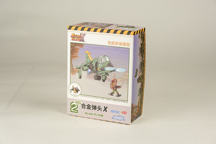 Metal Slug Weapon Plastic Model Kit: Slug Flyer image 2