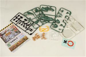Metal Slug Weapon Plastic Model Kit: Slug Flyer