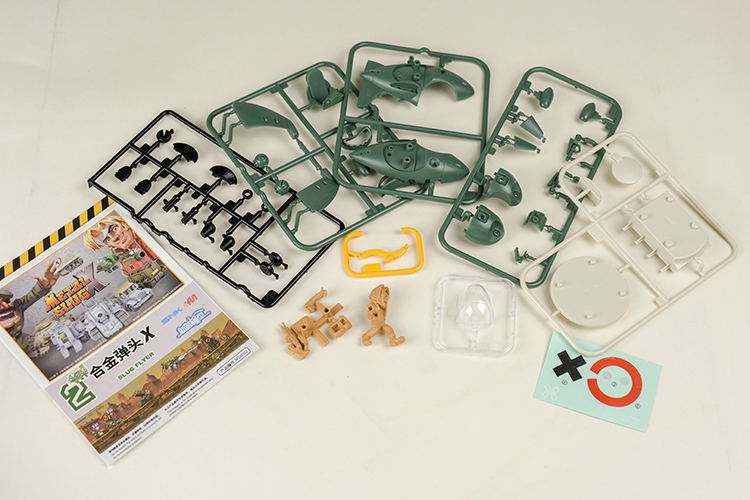 Metal Slug Weapon Plastic Model Kit: Slug Flyer image 3