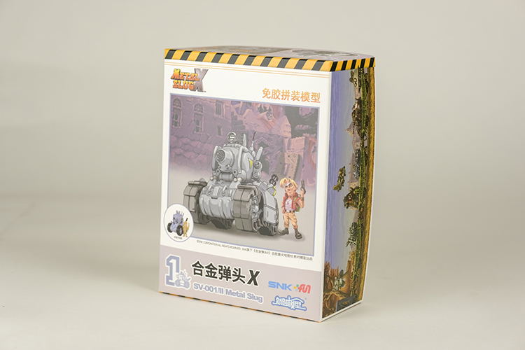 Metal Slug Weapon Plastic Model Kit: SV-001 II Metal Slug image 2