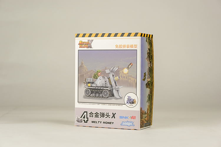 Metal Slug Weapon Plastic Model Kit: T-2B Melty Honey image 2
