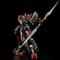 Metamor-Force 'Bari'Ation Gravion Zwei: God Sigma Gravion thumbnail 1