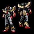 Metamor-Force 'Bari'Ation Gravion Zwei: God Sigma Gravion thumbnail 13