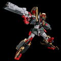 Metamor-Force 'Bari'Ation Gravion Zwei: God Sigma Gravion thumbnail 6