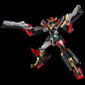 Metamor-Force 'Bari'Ation Gravion Zwei: God Sigma Gravion thumbnail 7