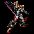 Metamor-Force 'Bari'Ation Gravion Zwei: God Sigma Gravion thumbnail 9
