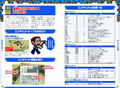 Minecraft Guidebook For Switch 2020 thumbnail 6