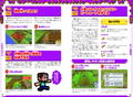Minecraft Guidebook For Switch 2020 thumbnail 7