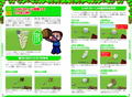 Minecraft Guidebook For Switch 2020 thumbnail 8