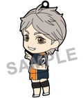 Nendoroid No. 665 Haikyu!! Karasuno High vs Shiratorizawa Academy: Koushi Sugawara [Good Smile Company Online Shop Limited Ver.] (Re-run) thumbnail 2