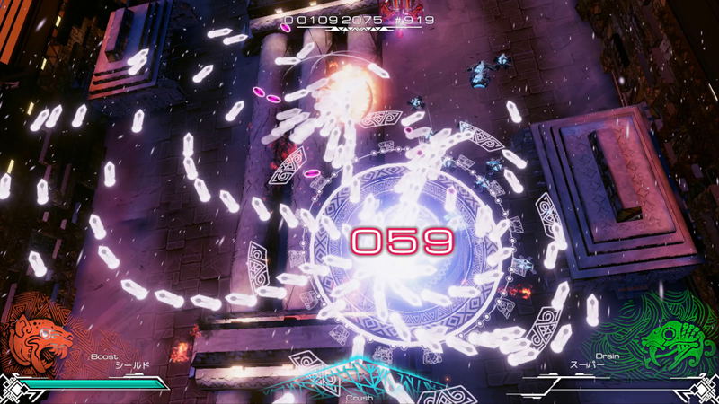 Pawarumi: Definitive Edition <span class="ext" style="background-color: #003082; color: #FFFFFF;">PLAY EXCLUSIVES</span> <span class="ext ext_SE">SE</span> image 11