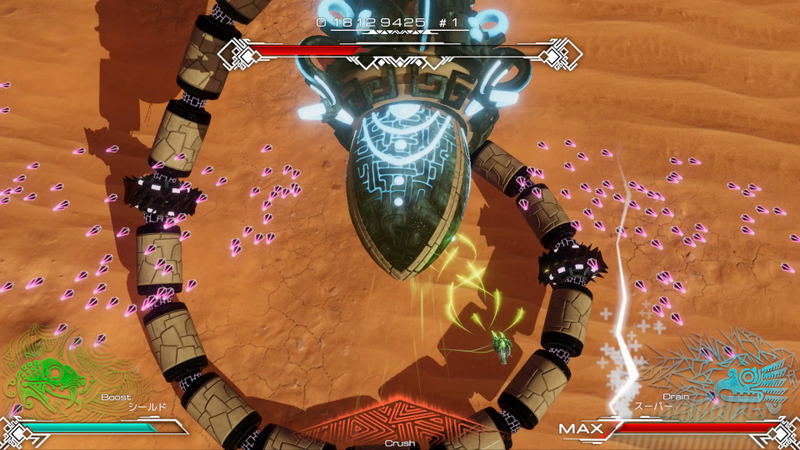 Pawarumi: Definitive Edition [Limited Edition] <span class="ext ext_LE">LE</span> <span class="ext" style="background-color: #003082; color: #FFFFFF;">PLAY EXCLUSIVES</span> image 23