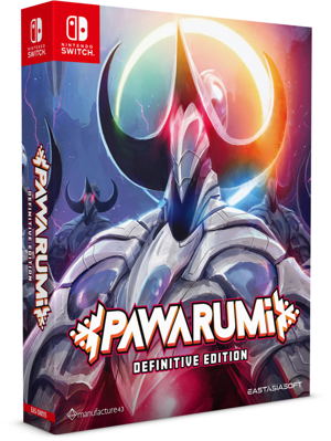 Pawarumi: Definitive Edition [Limited Edition]_
