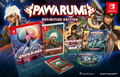 Pawarumi: Definitive Edition [Limited Edition] <span class="ext ext_LE">LE</span> <span class="ext" style="background-color: #003082; color: #FFFFFF;">PLAY EXCLUSIVES</span> thumbnail 2