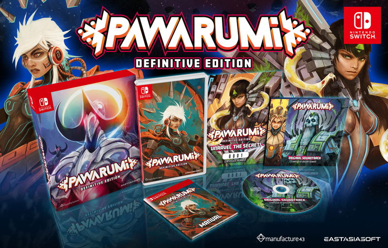 Pawarumi: Definitive Edition [Limited Edition] <span class="ext ext_LE">LE</span> <span class="ext" style="background-color: #003082; color: #FFFFFF;">PLAY EXCLUSIVES</span> image 2