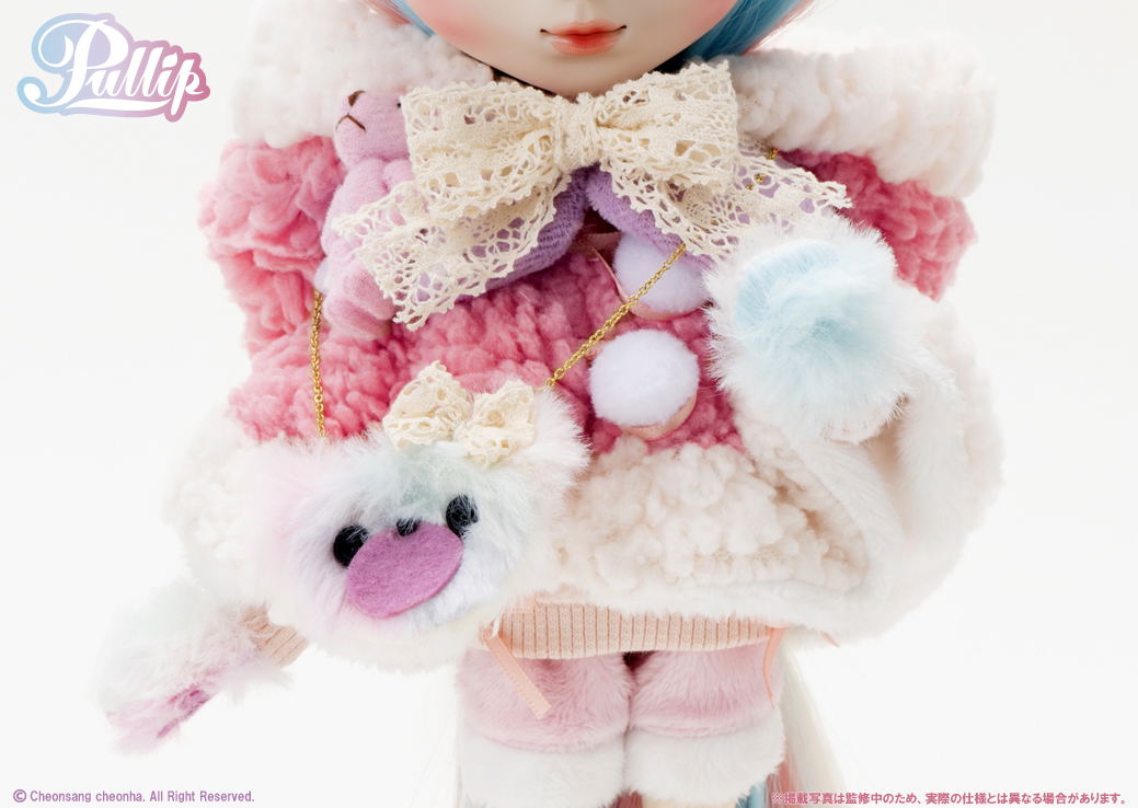 Pullip Fluffy Cotton Candy