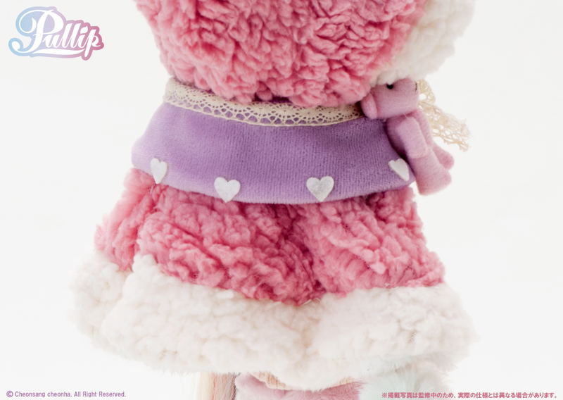 Pullip Fluffy Cotton Candy image 11