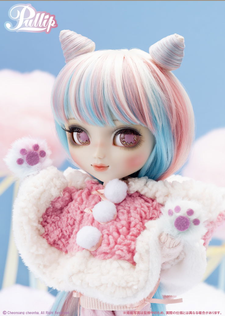 Pullip Fluffy Cotton Candy image 3