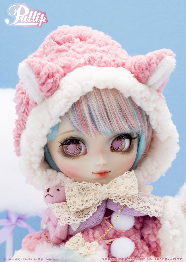 Pullip Fluffy Cotton Candy image 6