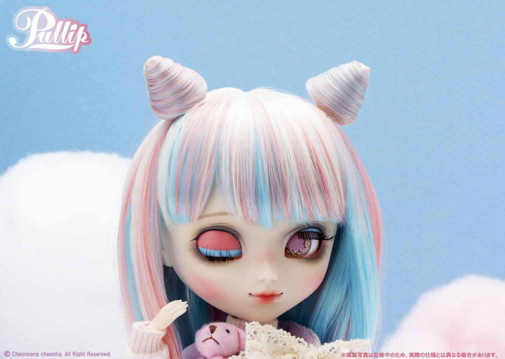 Pullip Fluffy Cotton Candy